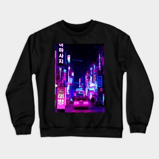 Cyberpunk Crewneck Sweatshirt